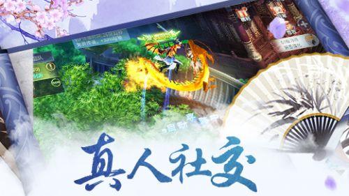 冒险岛2