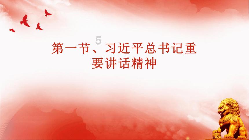 沙漠避难所