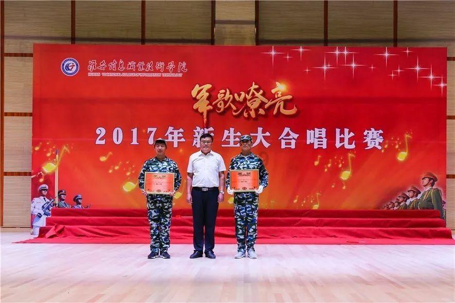 寻找丢失的婴儿