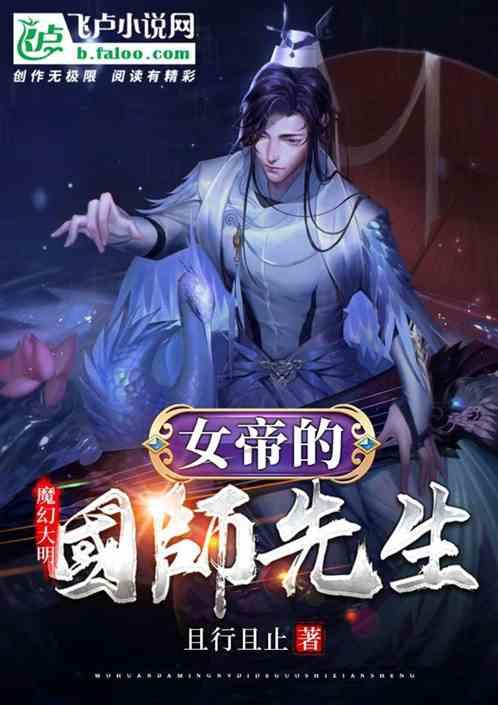 win10系统事件1005游戏画面